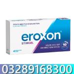 Eroxon StimGel in Pakistan
